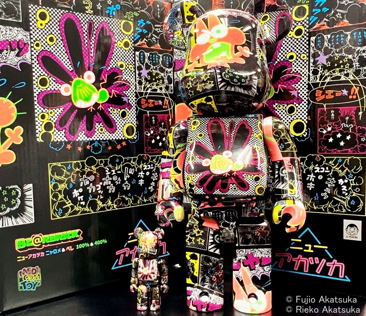 BE@RBRICK ニューアカツカ ニャロメ＆べし 1000％ – MCT TOKYO
