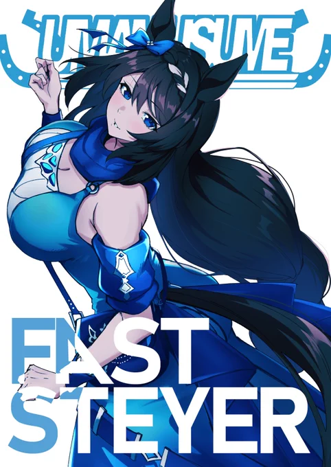BLEACH表紙風スーパークリーク