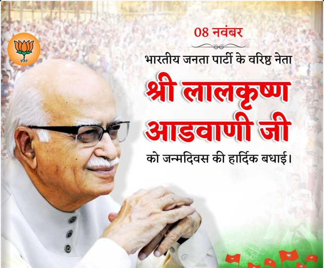 KumarLalitdeep's tweet image. 