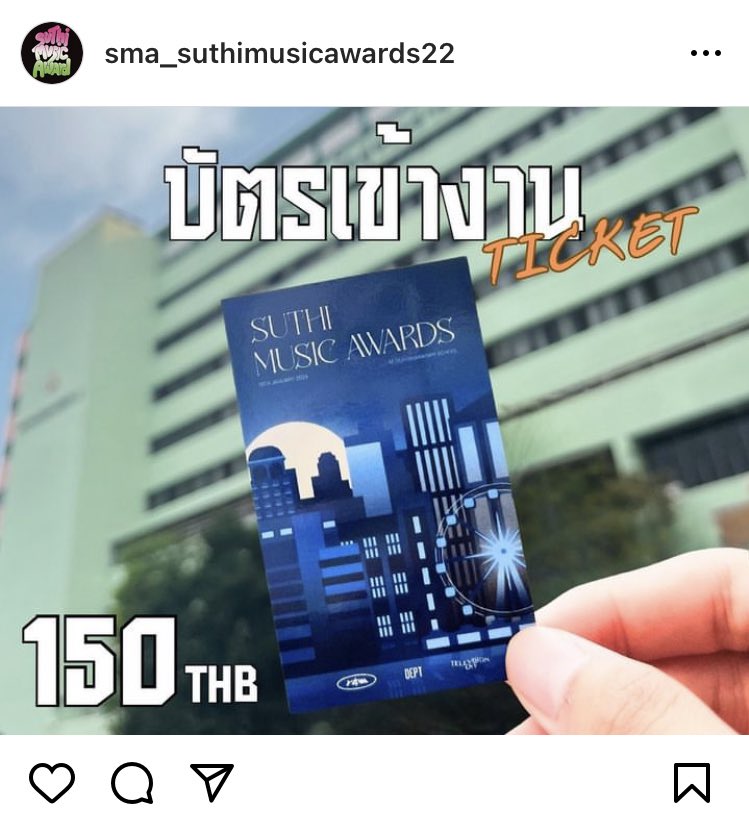 teleetobbe's tweet photo. ไม่รู้ว่าเราคิดไปมั้ยแต่ว่าธีมงานคอนสุทธิคล้ายกับคอนปีที่แล้วของเรามากอินสะไปเรชั่นแบบใดห์ อย่าถั่วลงเรานะเราด่ากลับ คหสต. #mpsfact https://t.co/e1jQfp7JSc