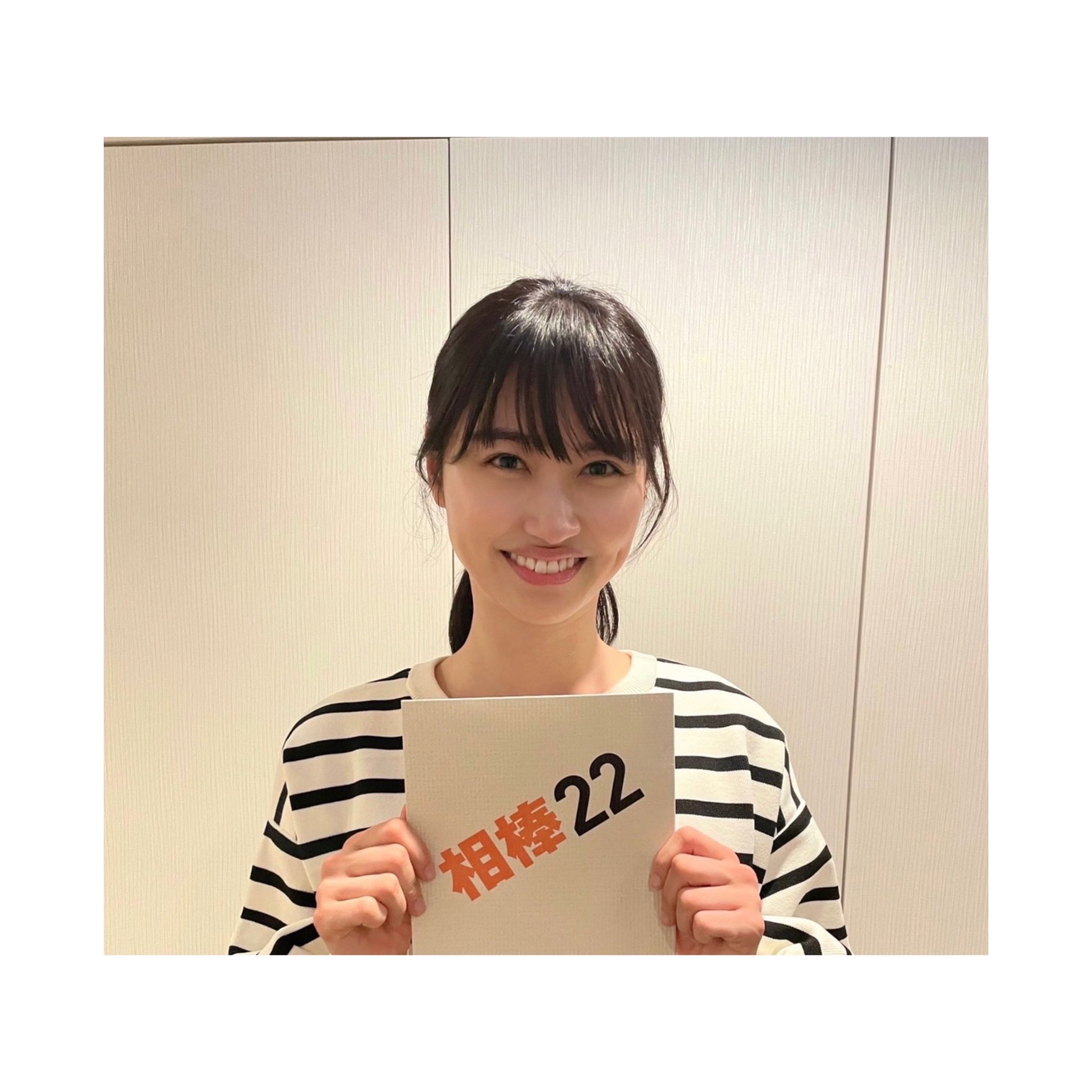 朝井瞳子 on X: 