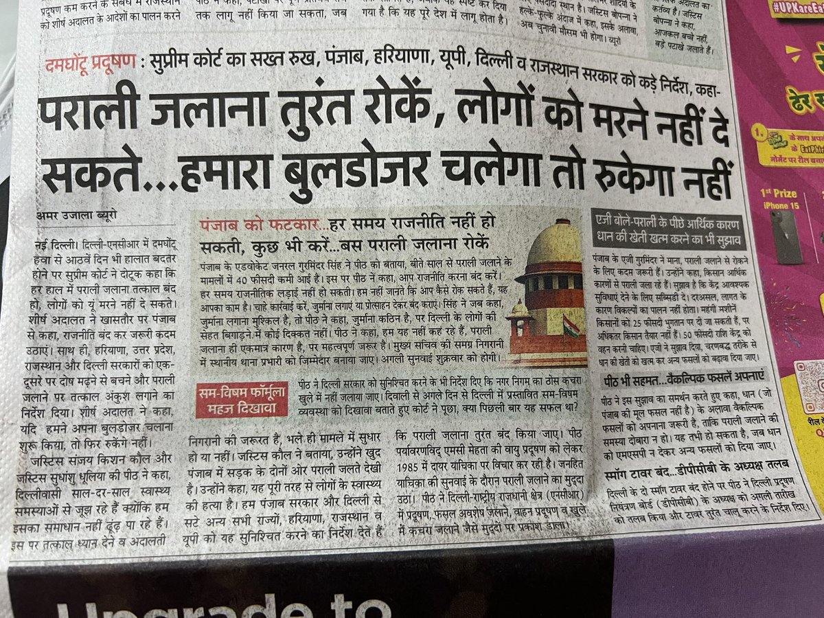 ravish kumar tweet media