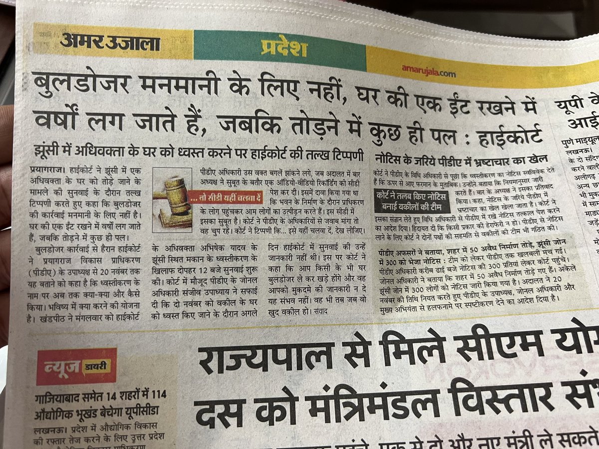 ravish kumar tweet media