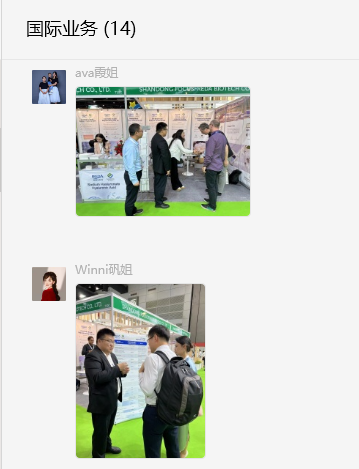 Focusfreda's tweet image. 【day 2】In-cosmeticsAsia #Focusfreda Booth #T10 
While the site was busy, colleagues in Thailand sent the latest pictures in the WeChat group. It looked like they were having a great time chatting with customers!
#incos #incosmetics @incosmetics #incosaisa #focusfreda #cosmetic