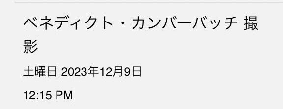 9_u7n's tweet photo. お願い致します https://t.co/NxSfzCJhdh