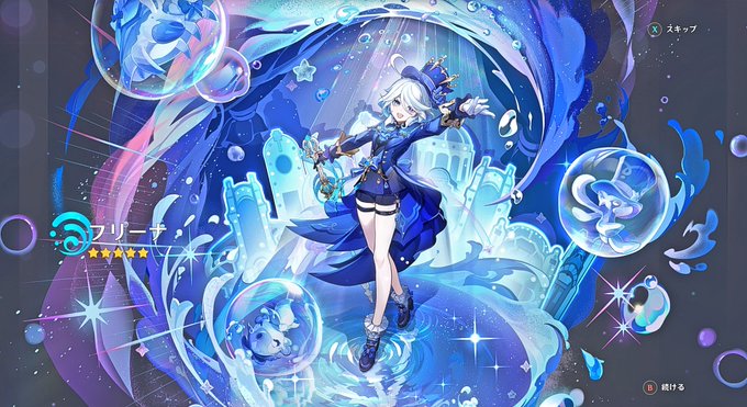 よーしよしよし 