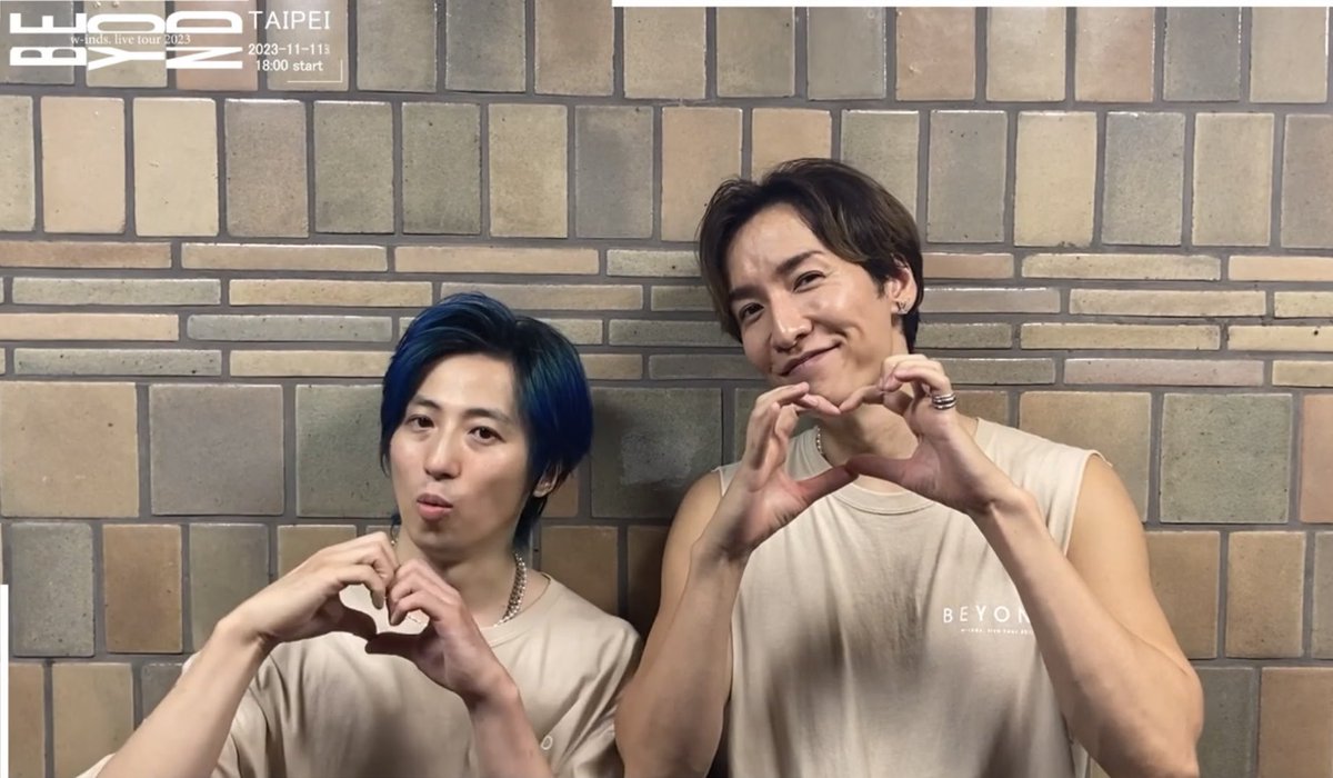 こっちも見て回しましょう！！
台湾ライブの告知動画
日本ではやらないようなW💙❤️
慶太くんハートになってないよー😅
#w_inds
#LIVETOUR2023_beyond
#LIVETOUR2023_beyondTAIPEI

youtu.be/pNddOgm2L2c?si…