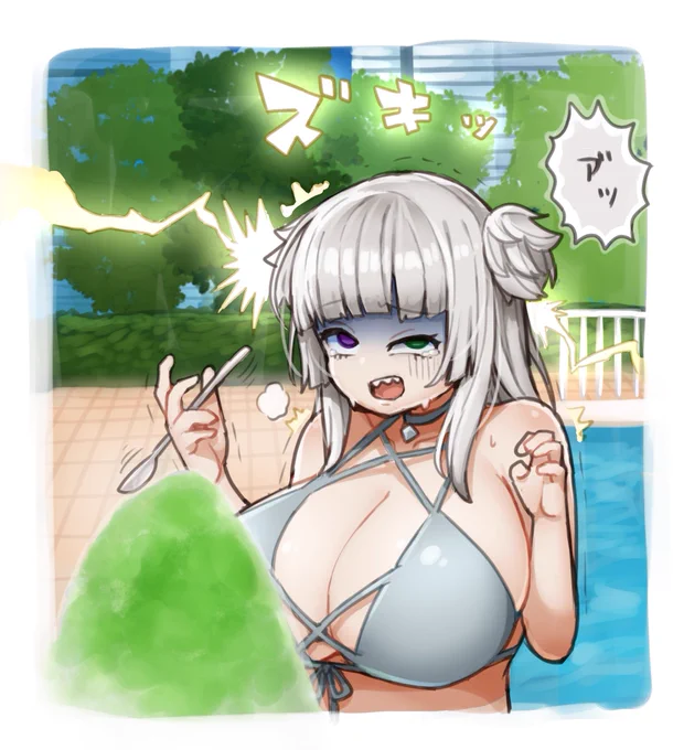 依頼絵納品しました! 「銀髪、ギザ歯、デカパイ、オッドアイのマイキャラを描いてください! 水着姿、プールサイドでタライいっぱいに盛られたかき氷をガツガツ食べて強烈な頭痛に襲われてのたうち回る姿が見たいです!胸はガンガンおっきくしてください!」とのことでしたので描きました!