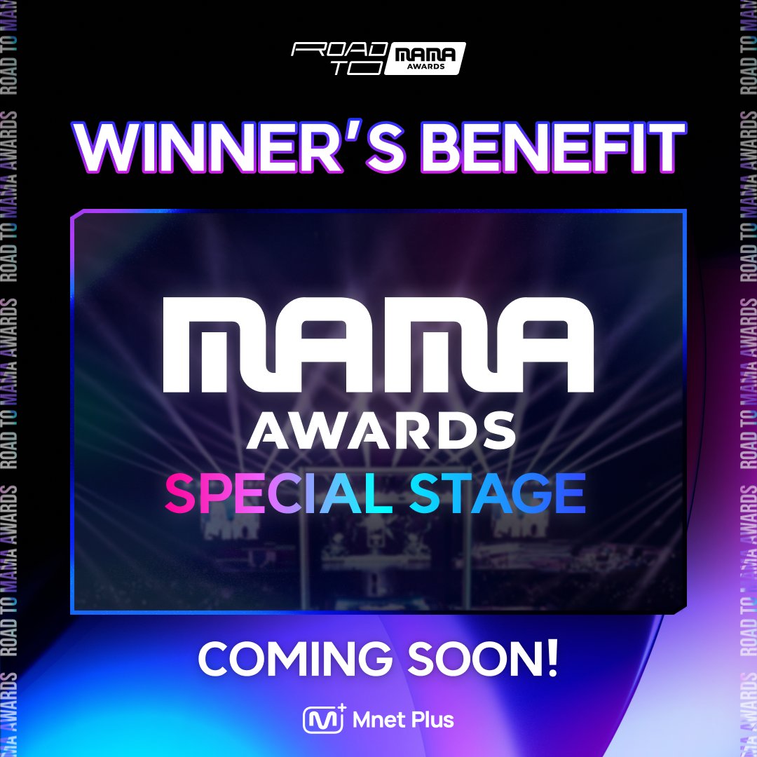 [#ROAD_TO_MAMAAWARDS] Congratulations! 🥳 By your choice, finally #JUSTB will go to #MAMAAWARDS! Stay tuned for JUST B’s upcoming MAMA AWARDS special stage 💞 @JUSTB_Official For more detail 👀 👉bit.ly/49AOqDE #MnetPlus #엠넷플러스 #ROAD_TO_MAX