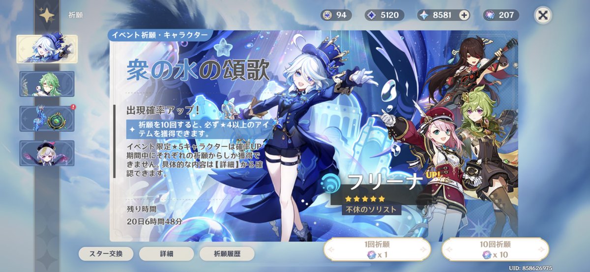 viynh's tweet photo. 貯めてた分を炸裂させます！ https://t.co/MdY8SGOnxf
