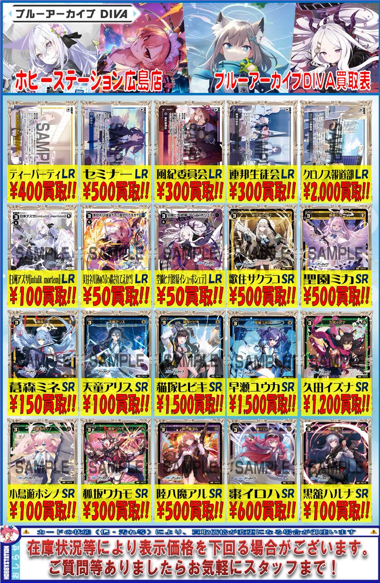 F-YXUzsbwAAVooR.jpg?format=jpg