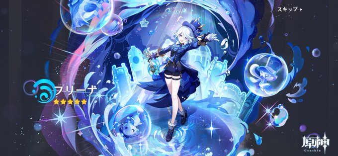 60連。そんなに引いてなかったか…… 