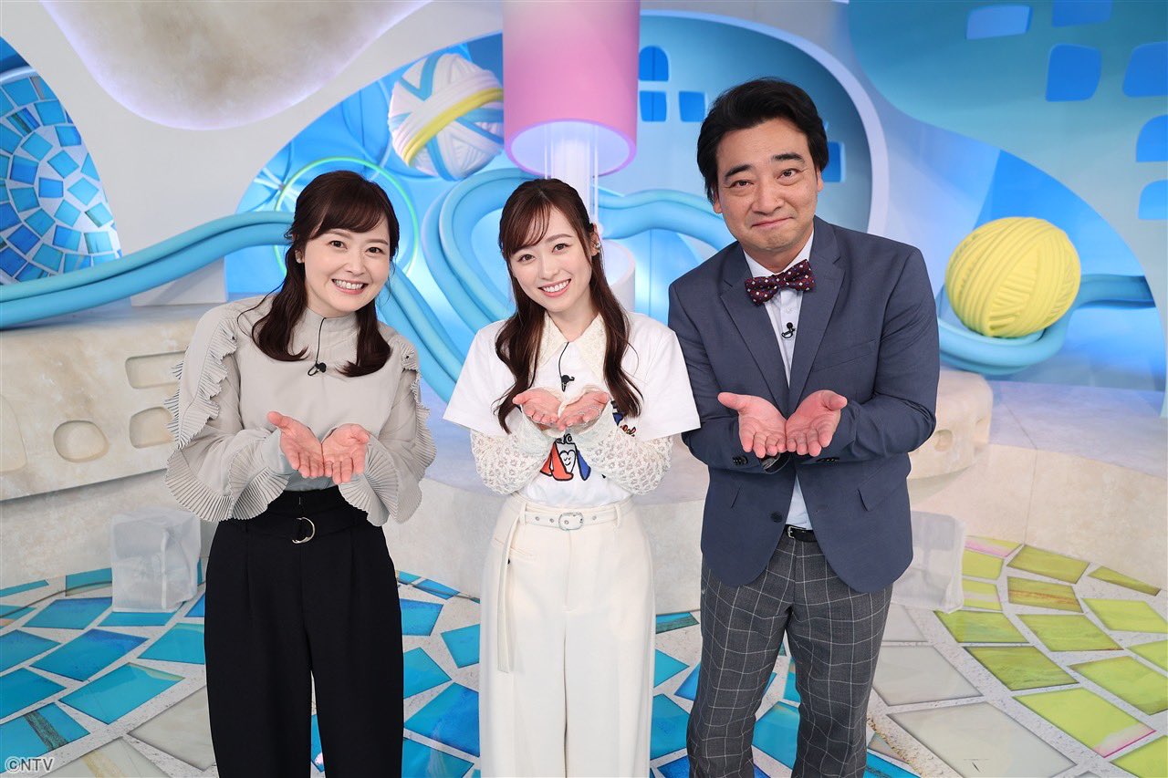 【大型配送タイプ】福原遥さん掲載2ページ（A3サイズ配送）#3775 163169-6-