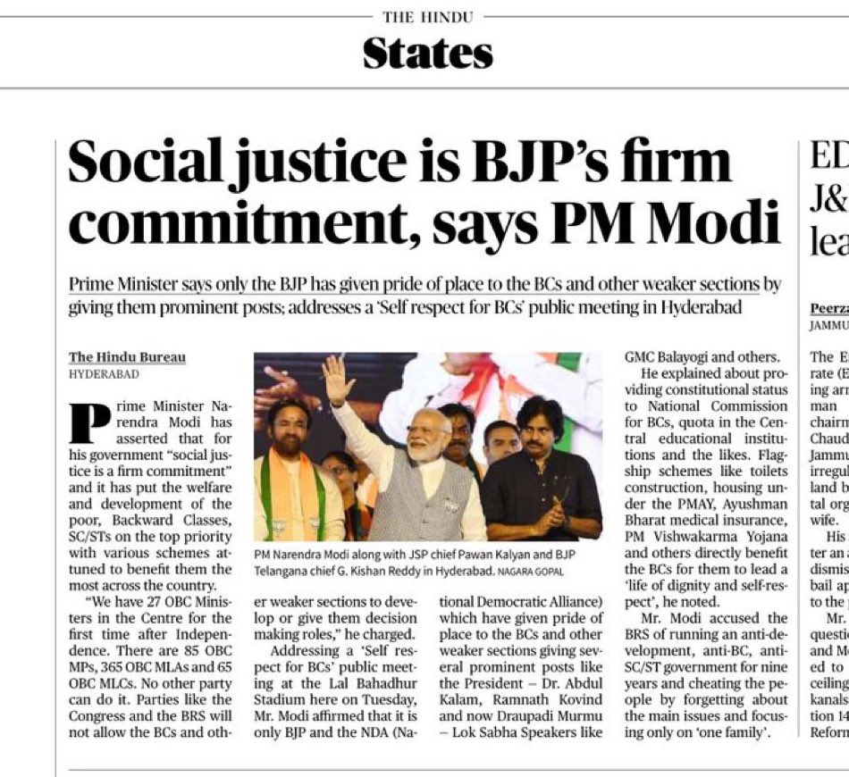 tanmoyofc's tweet image. 𝐂𝐨𝐫𝐫𝐞𝐜𝐭𝐢𝐨𝐧: Social 𝐈𝐧𝐣𝐮𝐬𝐭𝐢𝐜𝐞 is BJP's firm commitment.........

#ModiHaiToMumkinHai #ModiDisasterForIndia #Demonisation #CongressFirSe