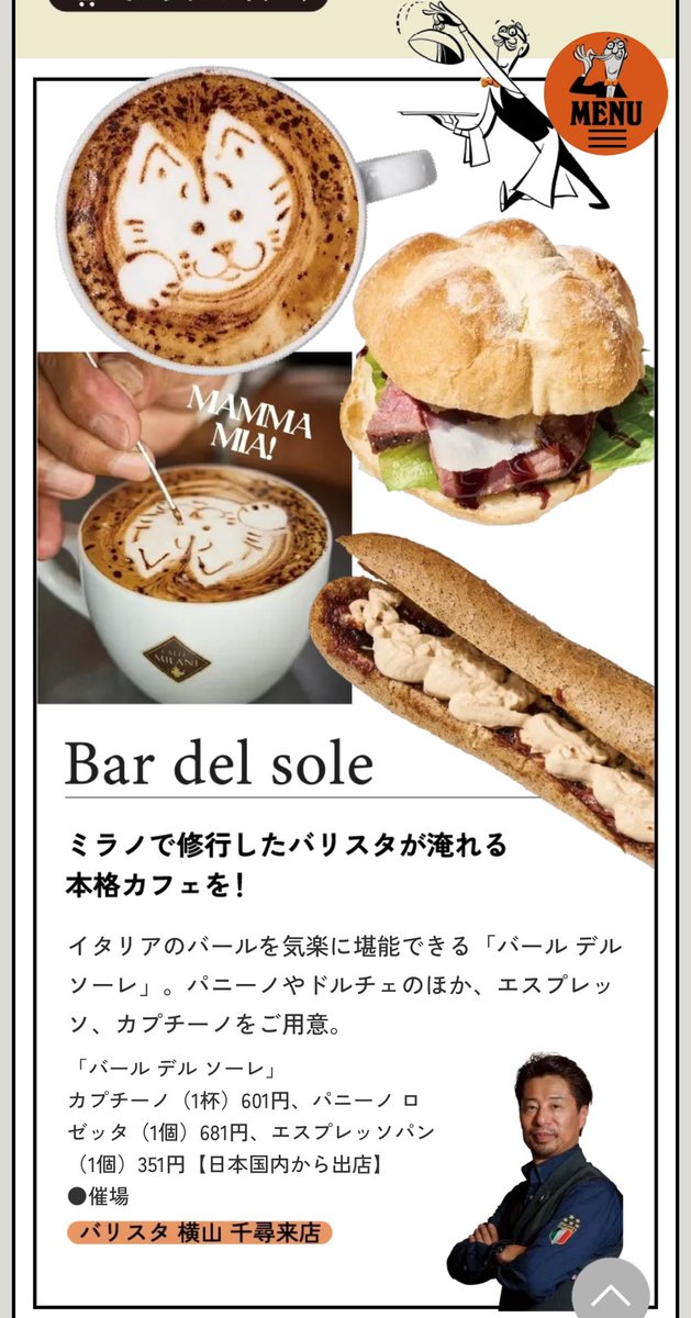 massi3112's tweet photo. 関西のみなさん！ここだけの話にしたいからそっと聞いてください。今日8日から13日まで阪急でイタリアフェアが行われてる中で、魅力的なグルメがたくさん。シチリアーモのカンノーリやボローニャのジェラート屋さん、パニーニ、ティラミスなど。ありすぎて1日じゃ足りないかも��！ https://t.co/1EjqgEeC2k