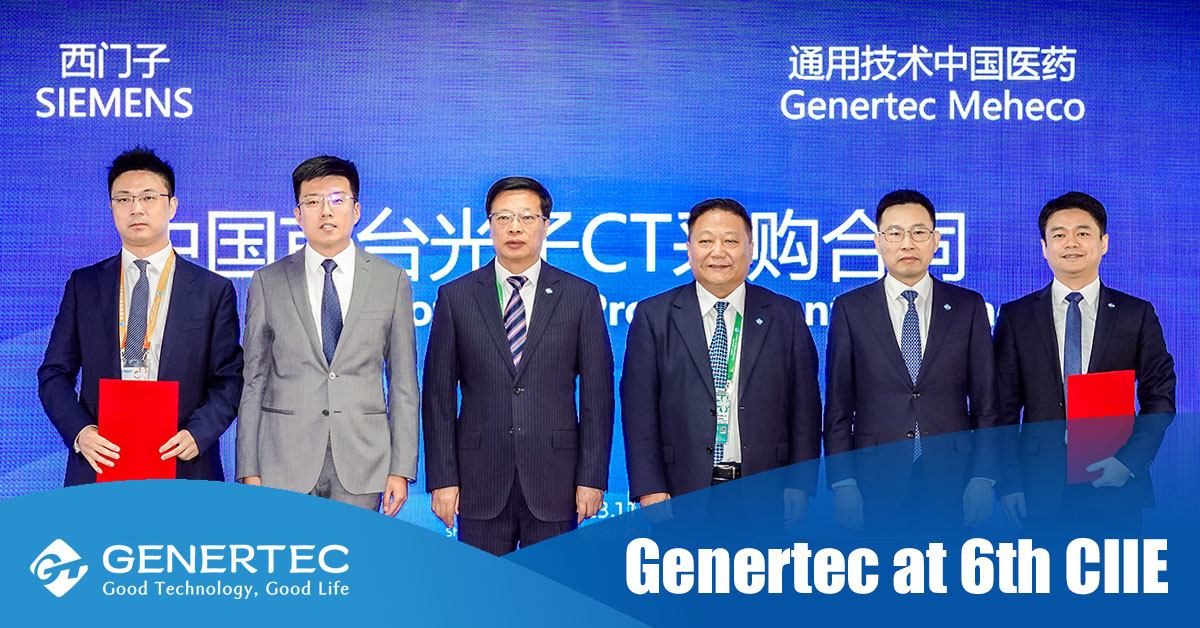 Genertec_Global's tweet photo. 🤝📃#Genertec Meheco signed contracts and cooperation agreements with companies including @Philips, Varian Medical Systems Inc., @GEHealthCare, @Siemens, Nippon Zoki Pharmaceutical Co., Ltd., Daewoong Pharmaceutical Co., Ltd., LAM, ABS and @drreddys. @ciieonline #GenertecAtCIIE https://t.co/7VJOwhBsNZ