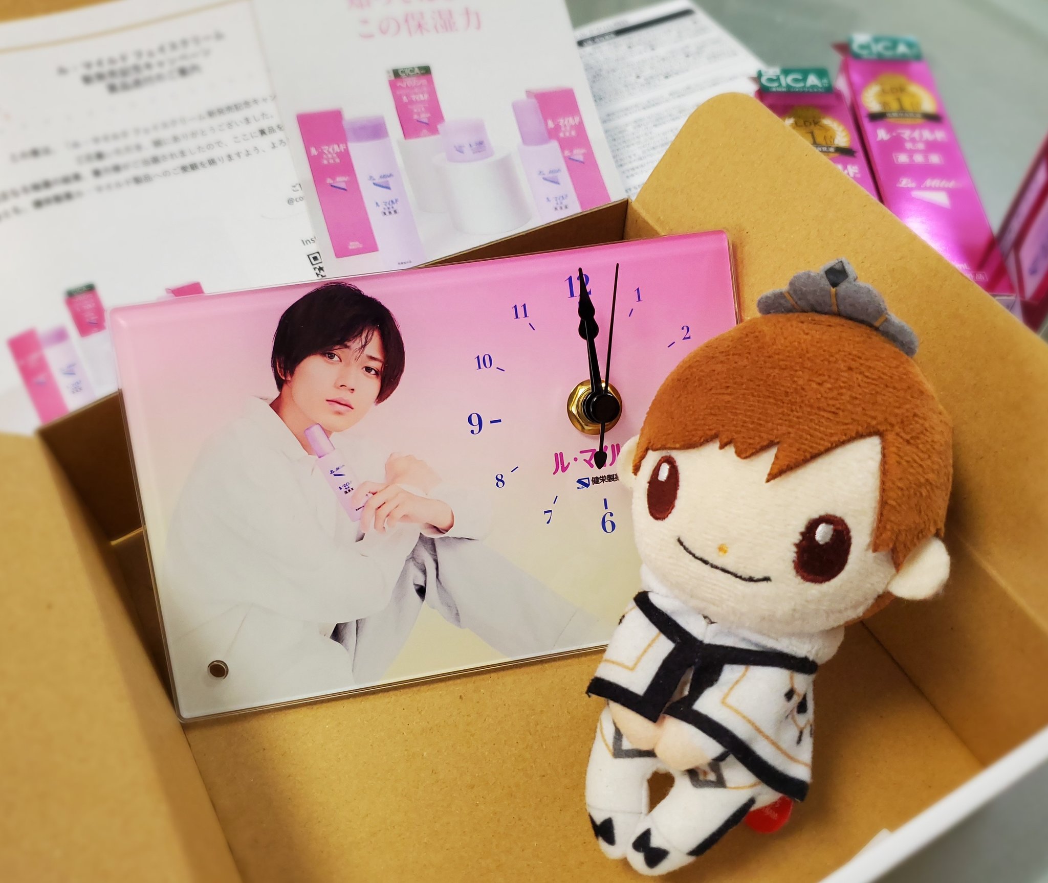 キンプリ 永瀬廉 オリジナルアクリル時計 (非売品) 非売品 ル・マイルド 永瀬廉 アクリル時計 ルマイルド 時計