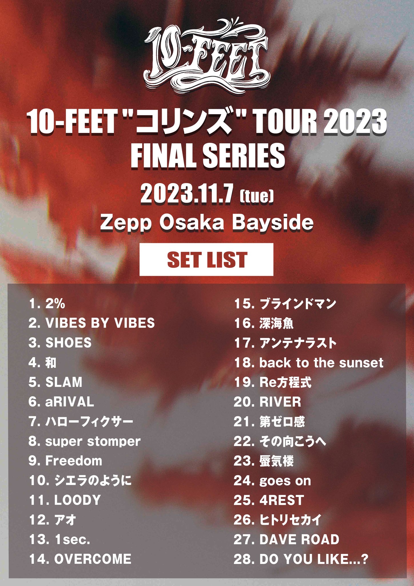 プリンス7冊まとめ売り F-YcSaVbUAA0A3w.jpg:large