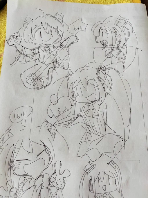 16周年って感じにはしたい欲 