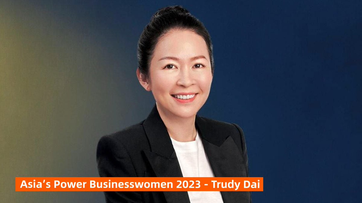 Trudy Dai, CEO of Taobao and Tmall Group, has been recognized as one of the top 20 influential female leaders in the Asia-Pacific region on Forbes Asia's Power Businesswomen list in 2023. Read more: forbes.com/sites/ranawehb…