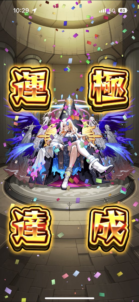 ♚♔由助𝓘𝓕 ♚♔ tweet media