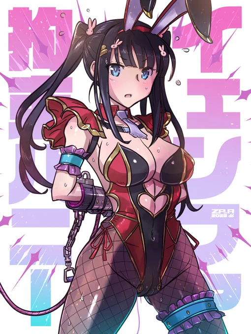 #見た人は無言で黒髪を載せる 