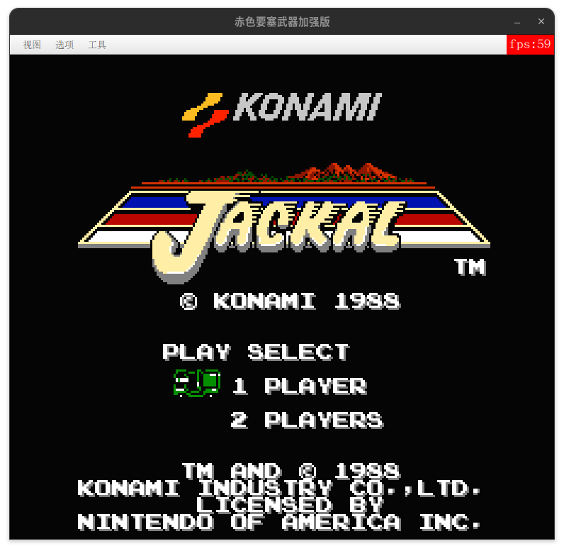 YangKui7's tweet photo. Finally resolved the PPU timing issue and supported more game runs.
#nes4j #java #javafx #nesdev #nesemu https://t.co/paOHiNFjCj