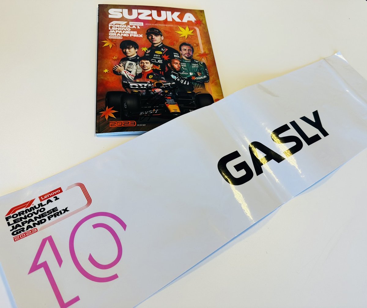 SuzukaVoiceFM's tweet photo. 【めっちゃすずか水曜】
フィオレンティーナ470クラブ様から Big Present!
●ガスリーのゼッケンバナー 1名様
●オコン選手直筆サイン入りF1鈴鹿GP公式プログラム 1名様
皆さま奮ってご応募ください。応募方法は↓↓↓
#鈴ラジ #F470C https://t.co/O6c5WudWkR