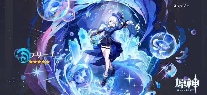 う"わ"ーーーーーッッッ!!! かわいいーーーーーーーーーー