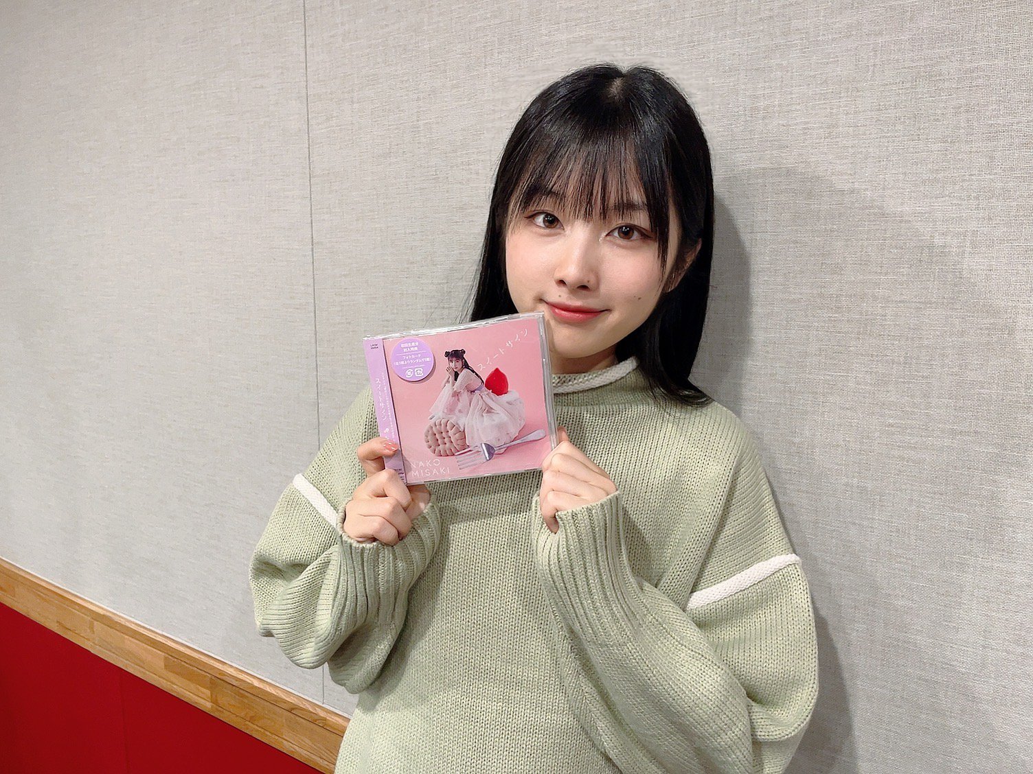 岬なこ 1stシングル スイートサイン 西宮イベント 直筆サイン入り 岬なこ 1stシングル スイートサイン 西宮イベント 直筆サイン