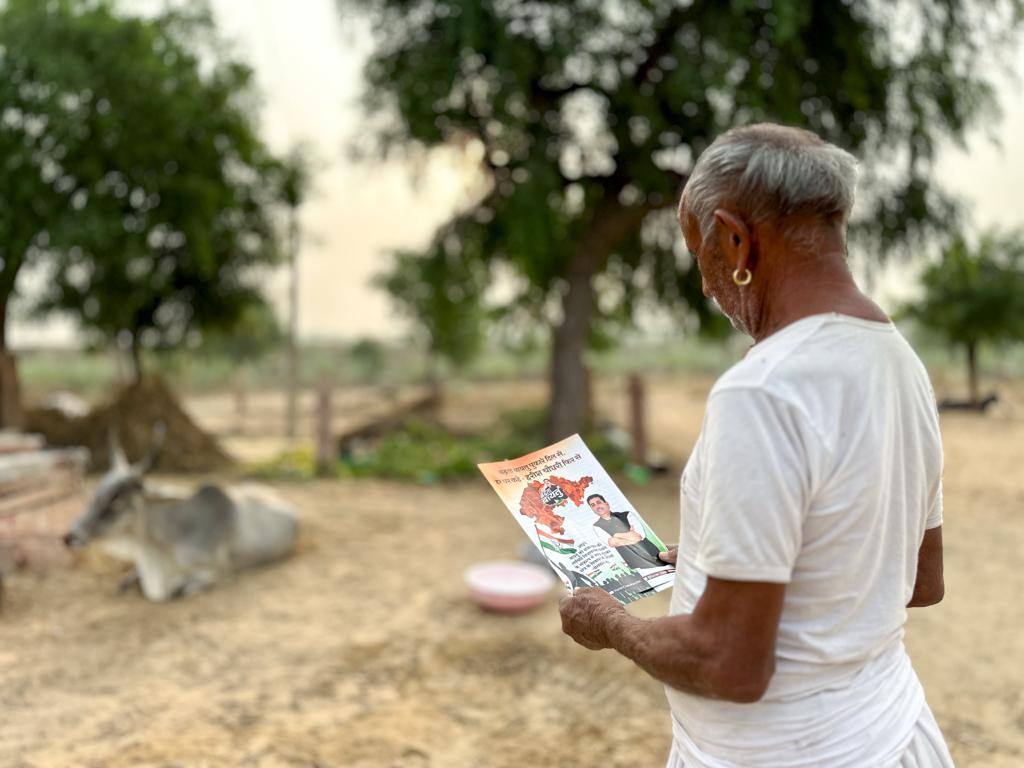 MadhuSinghBmr's tweet image. आप भी समझों में भी समझूँ ओरो को भी समझाओ बढ़ते बायतु की विकास गाथा 🙏
#बढ़ता_बायतु

#harishchoudhary #baytu #rurallife #Congress #happy #morning