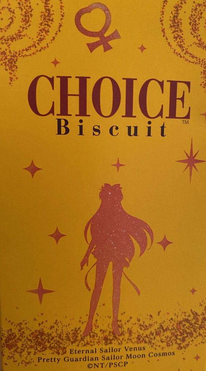 Sailor Venus is my CHOICE biscuit 🧡