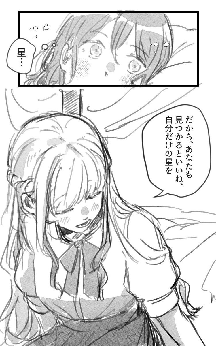 3/3 