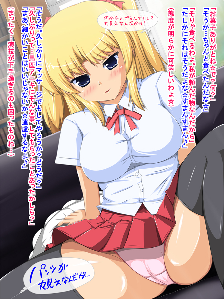 🌰FANZAさんで「巨乳」作品30%オフキャンペーン中d( ゜∀゜)o彡゜ オッパイ オッパイ
是非ともこの機会にお試しあれ～❤
https://t.co/MjLthrKykU 