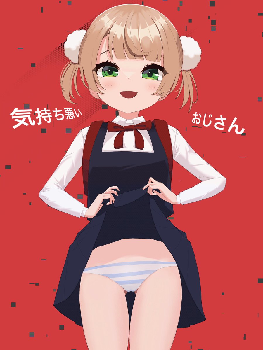 FullyTs's tweet photo. SFW version ❤️❤️ https://t.co/M3dUU1QzjO