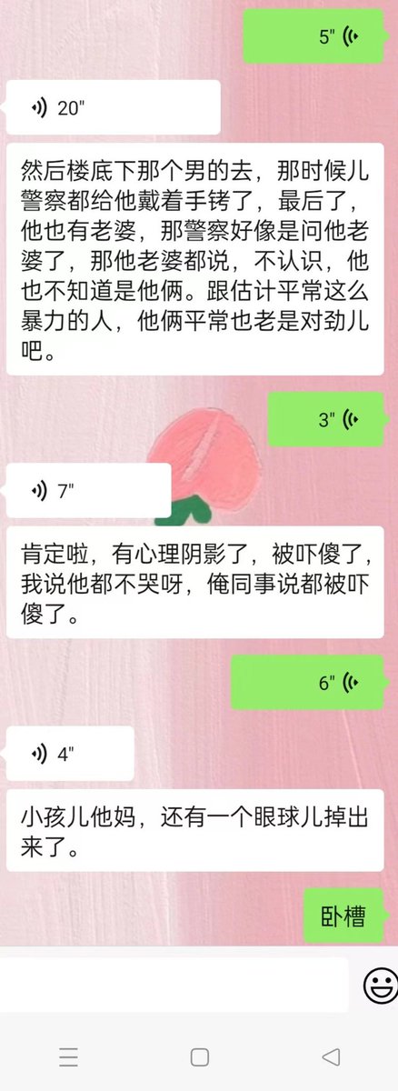 谁将十万横扫三江 tweet media