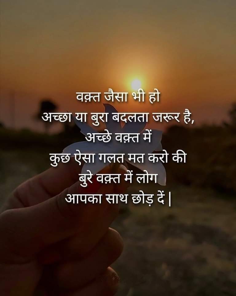 Anushka_0752's tweet photo. #BachhaBachhaJantaHai https://t.co/elgGZiiQA3