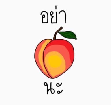 ttulakom_CSU's tweet photo. @soybad_CSU https://t.co/UGRZc0ZQDm