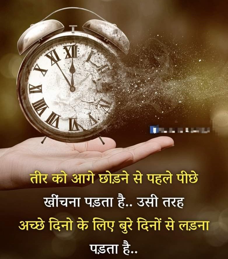 Anushka_0752's tweet photo. #BachhaBachhaJantaHai https://t.co/swYN2J26IH