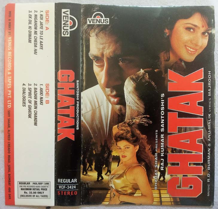 #27YearsOfGhatak

Biggest hit of 1996 collected 30cr with a budget of 3cr production.

#Ghatak Audiocd/cassette

#RDBurman musical

#Sunnydeol #meenakshiseshadri #RajkumarSantoshi