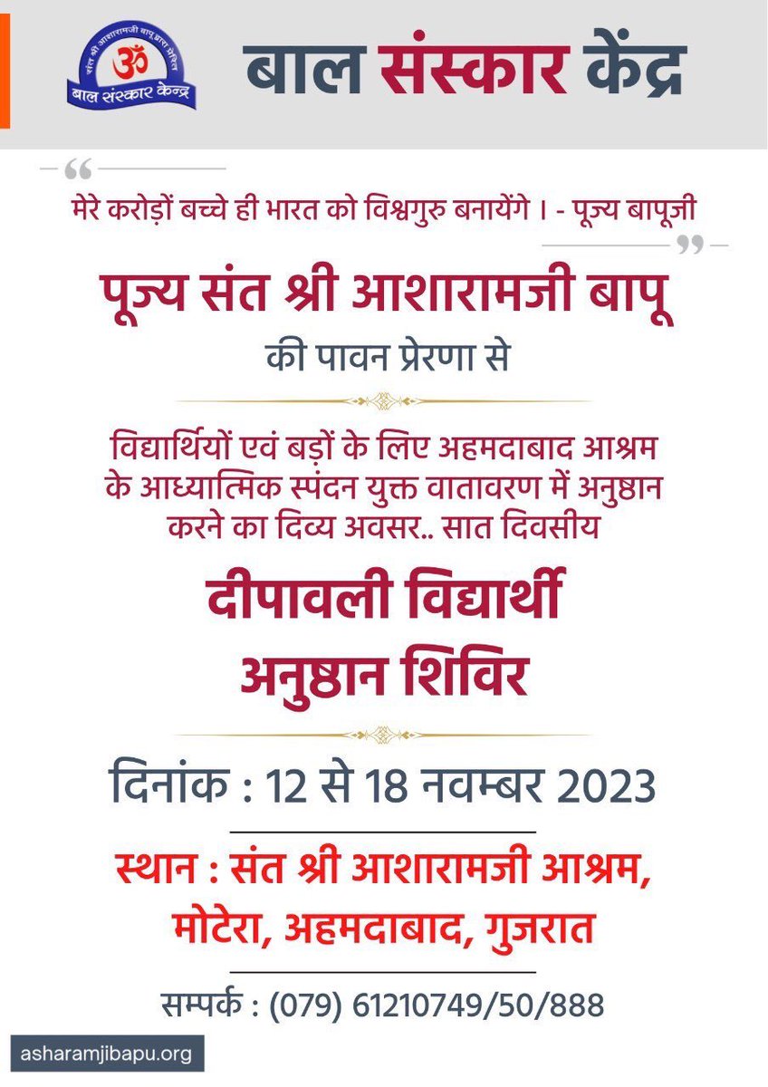 Anushka_0752's tweet photo. https://t.co/gfgcngNe0R