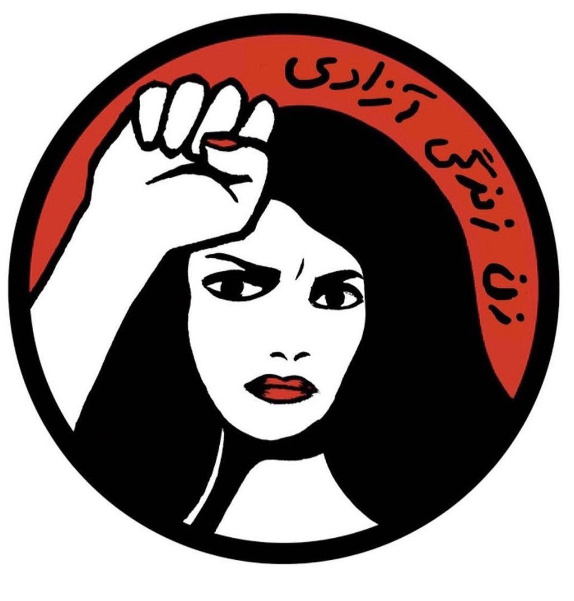 Forouzandy's tweet photo. برای شاه شدن چه کاری باید بکنم و انگلیسی ها جواب می دهند که تو نفت ایران را بده به ما و الباقی کارها با ما. 

من از سال ۲۰۰۷ تا امروز از دیدن این شاهکار تراماتایز هستم، حالا کتاب مصور «زن، زندگی، آزادی» به کوشش مرجان ساتراپی از راه رسیده. ۲/۲ https://t.co/NNEGmMbpE2
