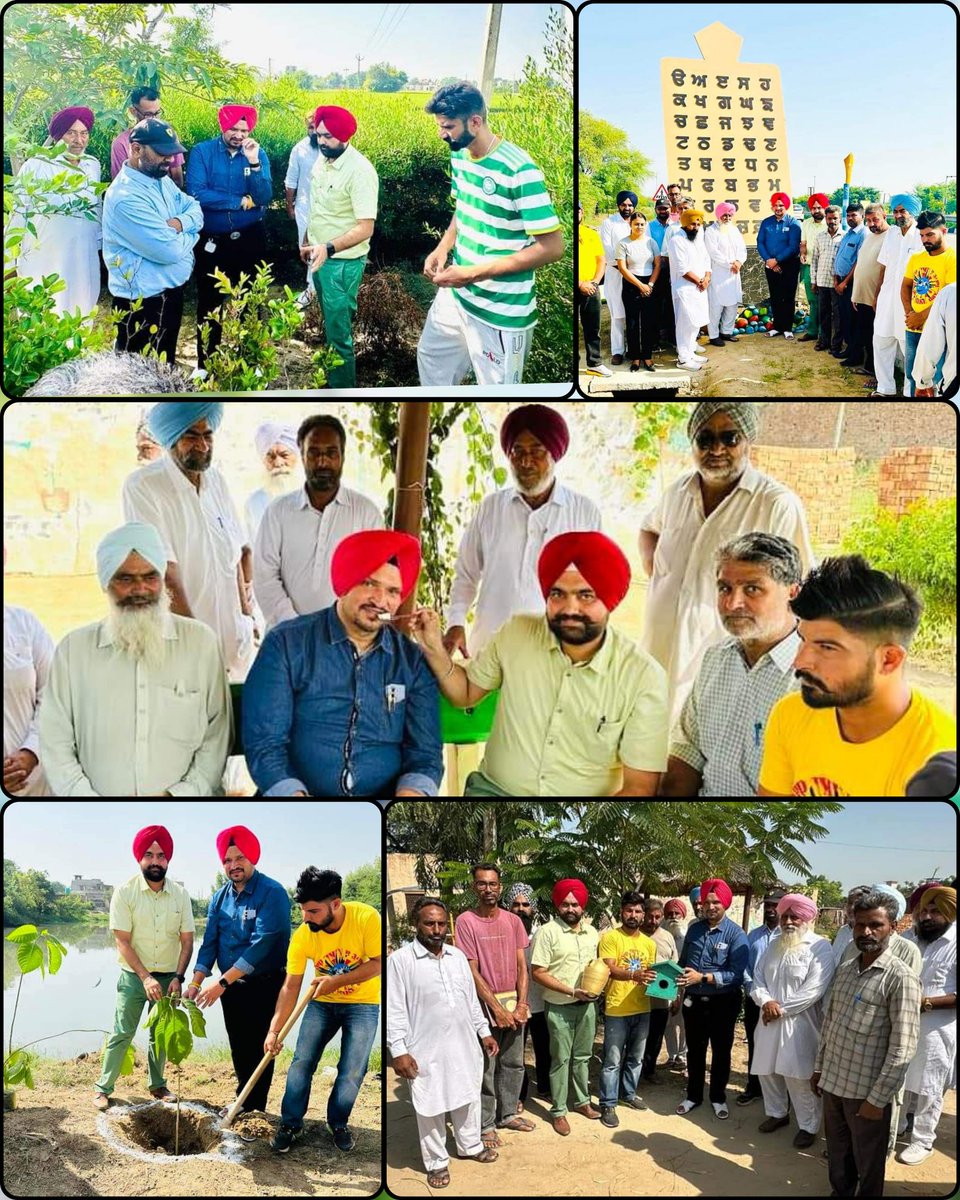 ਡੀ.ਡੀ.ਪੀ.ਓ ਫ਼ਿਰੋਜ਼ਪੁਰ ਸ.ਜਸਵੰਤ ਸਿੰਘ ਵੜੈਚ ਹੁਰਾਂ ਦਾ ਜਨਮ ਦਿਨ ਜੰਡਵਾਲ਼ੇ ਦੀ ਗਾਰਡਨ ਲਾਇਬ੍ਰੇਰੀ ਵਿੱਚ ਪੌਦੇ ਲਾ ਕੇ ਮਨਾਇਆ… ਵੜੈਚ ਸਾਹਿਬ ਨੇ ਉਸਤੋਂ ਪਹਿਲਾਂ ਪੰਜਾਬੀ ਚੌਂਕ , ਹਰਬਲ ਗਾਰਡਨ ਤੇ ਪਿੰਡ ਦੀਆਂ ਹਰੀਆਂ ਭਰੀਆਂ ਗਲ਼ੀਆਂ ਦਾ ਫੇਰਾ ਪਾਇਆ…. #savesoil #GoGreen #Plantation #punjabichownk