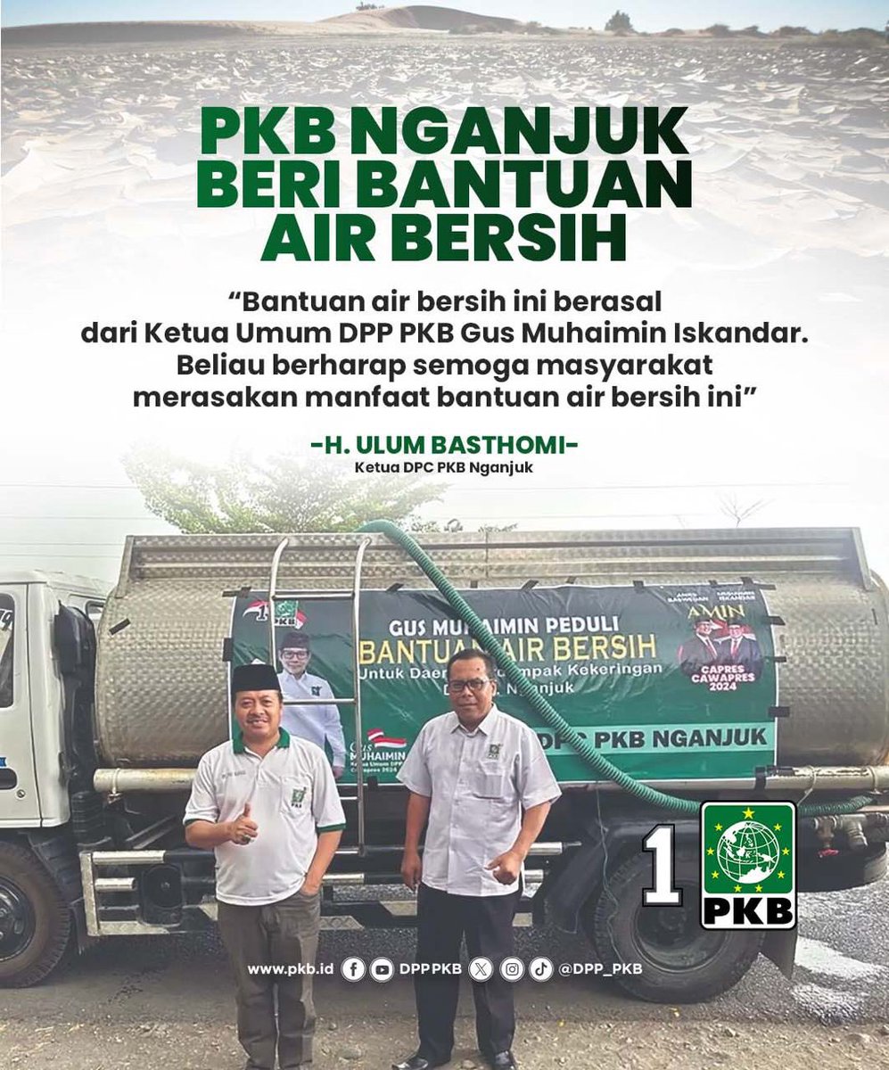 DPP_PKB's tweet photo. Kader PKB kembali bergerak membantu masyarakat.
Kali ini DPC PKB Nganjuk melakukan dropping 20 tangki air bersih ke lima desa dan ke tiga kecamatan yang terdampak kekeringan.
#pkbberbagi
#pkbpeduli https://t.co/Tk4cUgLcIO