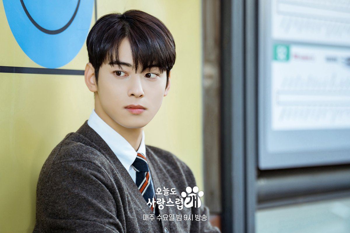 mbcdrama_pre's tweet photo. 오사개즈 비하인드 모음 대방출💥 서원 𝐙𝐈𝐏.💌
겉차속따 서원쌤과 함께라면 춥지 않음(๑♡ᴗ♡๑)❤

댕며드는 예측불허 판타지 로맨스 드라마
#오늘도사랑스럽개 매주 수요일 밤 9시 방송🐶

#mbcdrama #MBC수요드라마 #MBC
#오사개 #AGoodDaytobeaDog
#차은우 #박규영 #이현우 https://t.co/rQyUJcE2K3