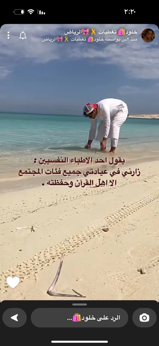Nhalh__'s tweet photo. https://t.co/h7DCv2ywZo