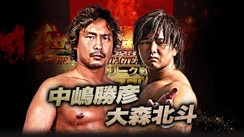 【全日本】中嶋の最強タッグ出場が正式決定 パートナーは北斗
dx-sp.gsj.bz/dxnews.Index/d…

#ajpw
#RWTL2023