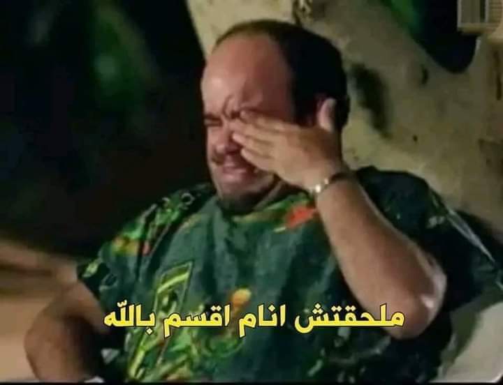 ‏عمر | كود نايس ون AH88 (@world_erorr) on Twitter photo 