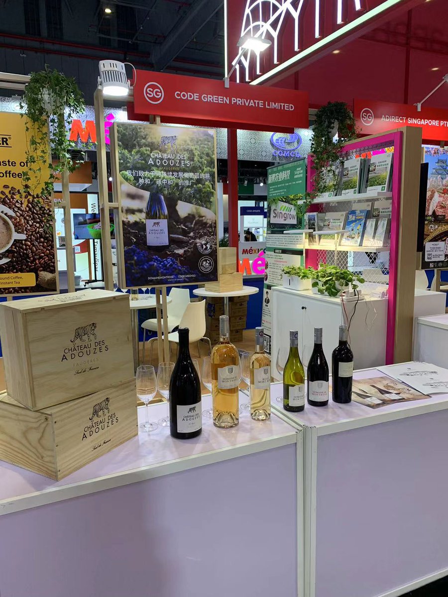 Day 2! 📷
We are extremely thrilled and honoured to be part of China International Import Expo 2023 📷 showcasing @domainemontrose !
Indulge in the elegance of Domaine Montrose at our booth. We are located at SGP Pavilion at the Food and Agriculture hall.
#wine4two #codegreen