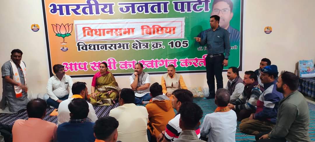 Antaryami Singh tweet media